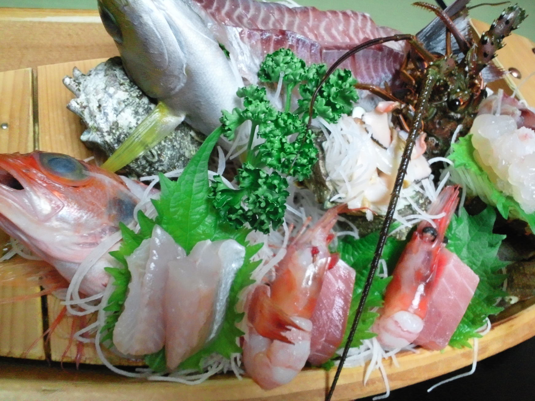 やぎさわ荘 name=