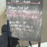 カフェ ケルン - 