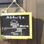 カフェ ケルン - 