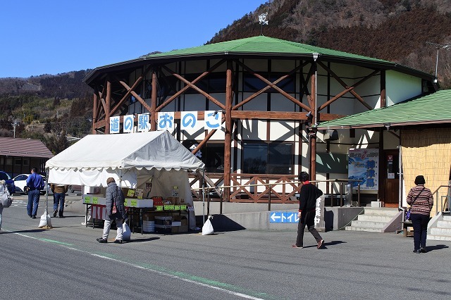 具沢山のおっきりこみ 旅先ご飯 By たに助 道の駅 おのこ 祖母島 その他 食べログ
