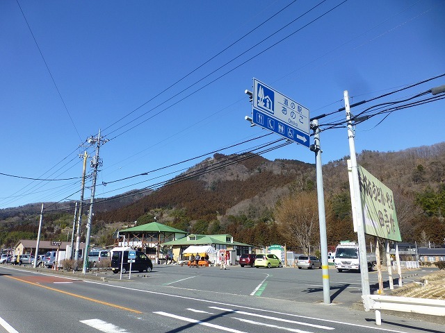 具沢山のおっきりこみ 旅先ご飯 By たに助 道の駅 おのこ 祖母島 その他 食べログ