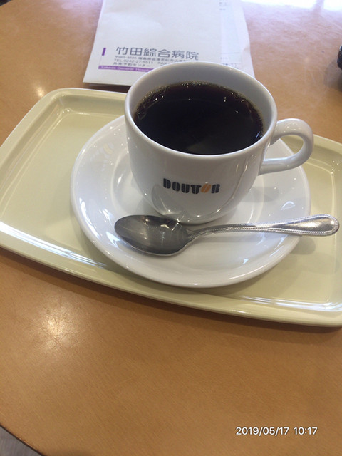 ドトールコーヒーショップ 竹田綜合病院店 - 西若松（カフェ）の写真