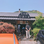 そば処 な佳しま - 入り口