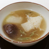 フルタ - 