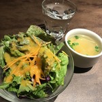 アガッテタンシェ - 料理写真: