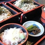 関所茶屋 - 