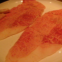焼肉うしごろ 西麻布本店 - 大判サーロイン（おろしポン酢）
