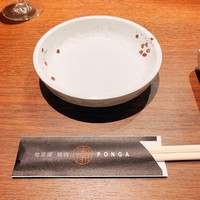 焼肉ぽんが 田町店 - 