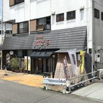 Izakaya Basara - お店外観