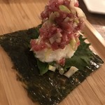 bamosunikukafe - ネギ塩巻き寿司