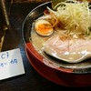 ラーメン工房 ふくや 大分駅前店