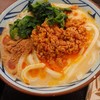 丸亀製麺 松阪店