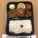 弁当・定食の店 中ちゃん - 