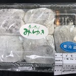 手作り団子みゆき - 料理写真:イモ大福500円