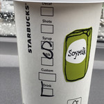 スターバックスコーヒー 都筑パーキングエリア(上り線)店