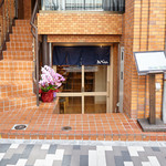 瓦.Tokyo 神田Y-STYLE - 外観