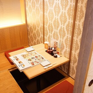 天王寺で寛げる個室有の居酒屋 シーンに合わせて選ぶ選 食べログまとめ 天王寺で寛げる個室有の居酒屋 シーンに合わせて選ぶ選 食べログまとめ