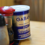 宝来家 - 胡椒（こせう）