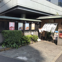 赤坂 津つ井 総本店 - 