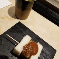 中目黒いぐち 上ル - 