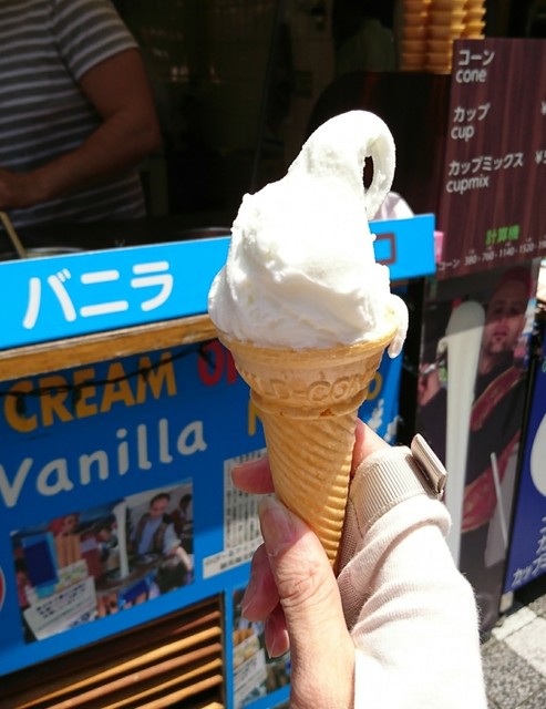 トルコアイス 元町 阪神 アイスクリーム 食べログ トルコアイス 元町 阪神 アイスクリーム 食べログ