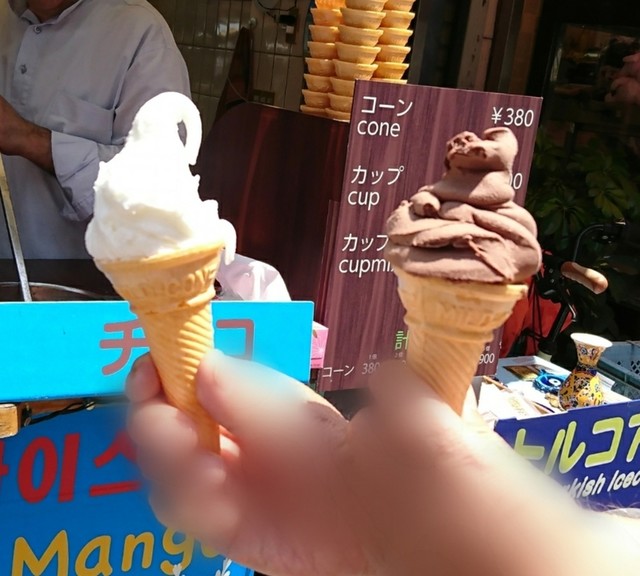 トルコアイス 元町 阪神 アイスクリーム 食べログ トルコアイス 元町 阪神 アイスクリーム 食べログ