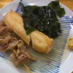 盛段 - だしは、無添加！こだわりのおでん！