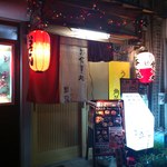 盛段 - 見過ごさないで♪