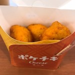 ファミリーマート - ポケチキチーズ