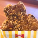 ファミリーマート - 山賊焼き