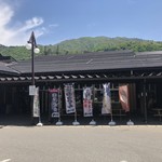道の駅白川郷 お食事処 水屋 - 道の駅 白川郷