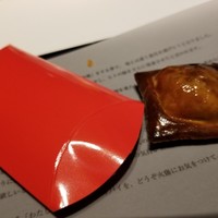 レフェルヴェソンス - 