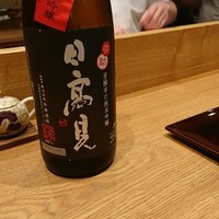 祇園 にし - 