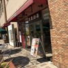重慶厨房 CIAL桜木町店