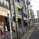 Tachinomi Kappou Murase - 店外