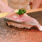 Ginza Sushi Yoshi - 