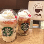 スターバックスコーヒー - プリンアラモードフラペチーノ