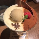 ROJIURA Café - 