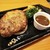 しげたろう - 近江牛ﾊﾝﾊﾞｰｸﾞ200ｇ