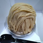 パティスリー プレジール - 