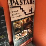 PASTARS - 