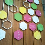 六花亭 - 六花亭のビルの入り口