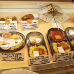 タンドゥール - こっちのチキン弁当も美味いはず。200円引きだから税込みワンコですね