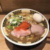 すごい煮干ラーメン凪 池袋西口店