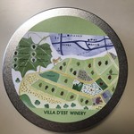 ヴィラデスト ガーデンファーム アンド ワイナリー - フタにはヴィラデスト周辺の風景✨