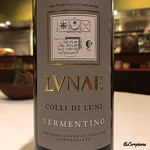 カーサ・デル・チーボ - LUNAE COLLI DI LUNI VERMENTINO
