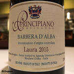カーサ・デル・チーボ - FERDINANDO PRINCIPIANO BARBERA D' ALBA Lauva 2015