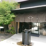  ひとり鍋しゃぶしゃぶ り山 - 