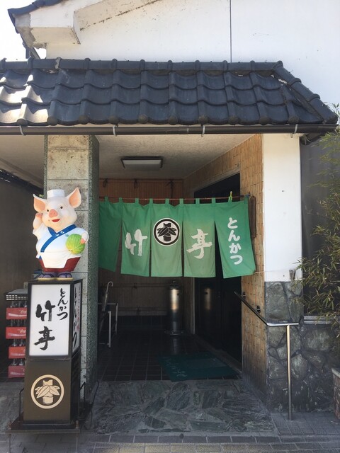鹿屋市のランチ ドライブにおすすめ料理ジャンル別17選 食べログまとめ 鹿屋市のランチ ドライブにおすすめ料理ジャンル別17選 食べログまとめ