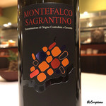 カーサ・デル・チーボ - MONTEFALCO SAGRANTINO